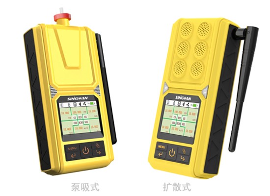 無線便攜式六合一HDI氣體檢測儀