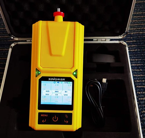 便攜式多參數(shù)煙霧氣體檢測儀