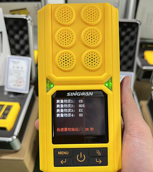 醋酸乙酯檢測(cè)儀