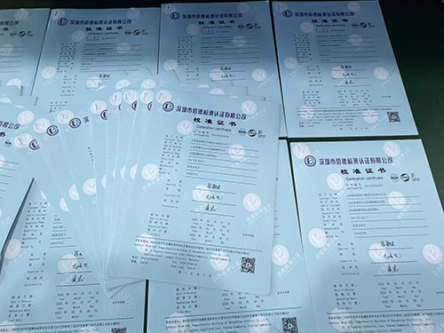 氮苯檢測儀計量檢定校準報告