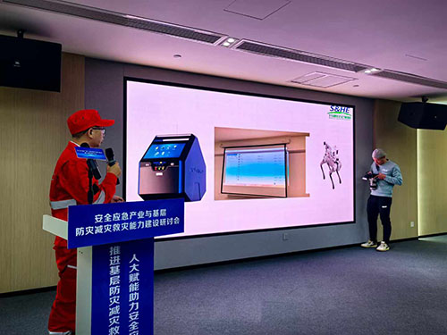 電石氣檢測儀價格是多少