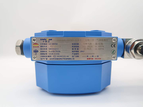 電石氣檢測儀計(jì)量校準(zhǔn)報(bào)告