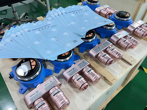 丁二烯檢測儀計量校準報告