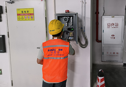 DMF檢測儀價格多少