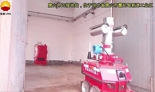 巡檢機器人二丙基檢測儀應用案例