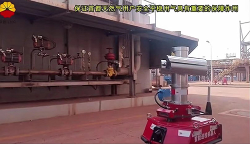 巡檢機器人二丙基檢測儀應用案例